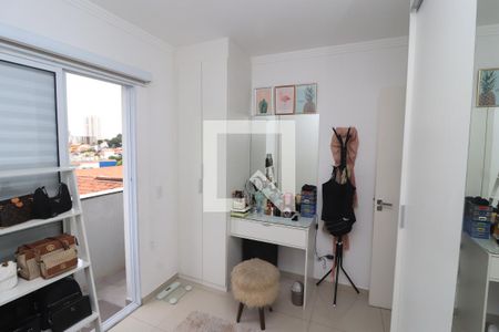 Quarto 2 de apartamento à venda com 2 quartos, 47m² em Vila Matilde, São Paulo