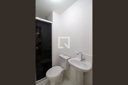 Apartamento para alugar com 36m², 2 quartos e sem vaga Apartamento para alugar com 36m², 2 quartos e sem vagaBanheiro