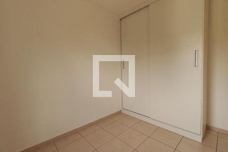 Quarto 2  de apartamento para alugar com 2 quartos, 50m² em Distrito de Bonfim Paulista, Ribeirão Preto