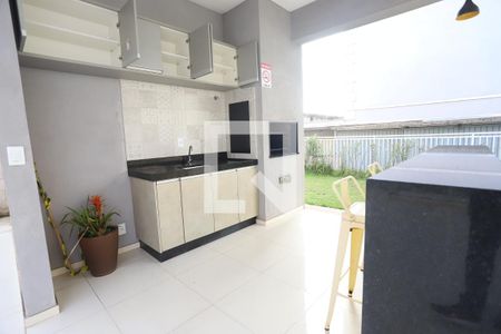 Apartamento para alugar com 48m², 2 quartos e 1 vagaÁrea comum