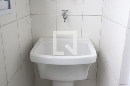 Apartamento para alugar com 48m², 2 quartos e 1 vagaDetalhe da Área de Serviço