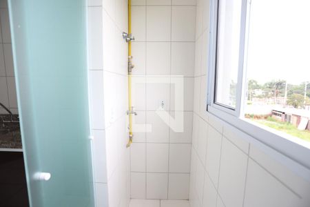 Apartamento para alugar com 48m², 2 quartos e 1 vagaÁrea de Serviço