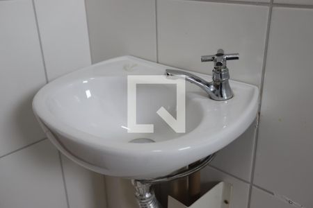 Apartamento para alugar com 48m², 2 quartos e 1 vagaDetalhe do Banheiro