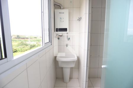 Apartamento para alugar com 48m², 2 quartos e 1 vagaÁrea de Serviço