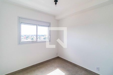 Apartamento à venda com 31m², 1 quarto e 1 vagaQuarto
