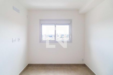 Apartamento à venda com 31m², 1 quarto e 1 vagaQuarto