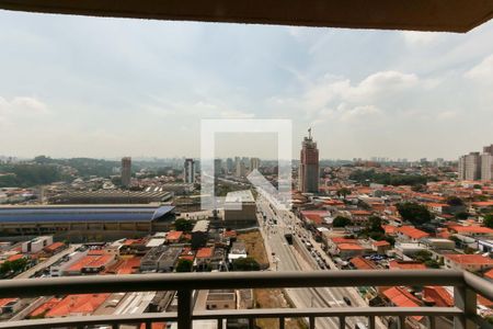 Varanda de kitnet/studio para alugar com 1 quarto, 31m² em Vila Sônia, São Paulo