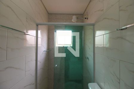 Banheiro de casa para alugar com 1 quarto, 45m² em Jardim Tiete, São Paulo