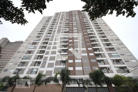 Apartamento à venda com 38m², 1 quarto e 1 vagaFachada