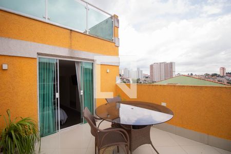 Casa à venda com 450m², 7 quartos e 2 vagas Casa à venda com 450m², 7 quartos e 2 vagasVaranda Quarto 5