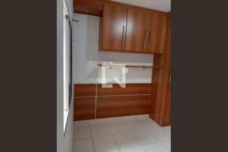 Casa de condomínio à venda com 76m², 2 quartos e 1 vaga