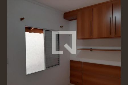 Casa de condomínio à venda com 76m², 2 quartos e 1 vaga