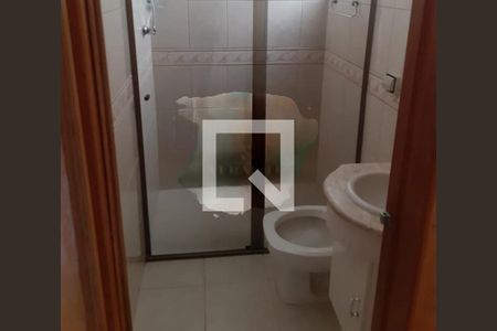 Casa de Condomínio à venda com 2 quartos, 76m² em Vila Ré, São Paulo