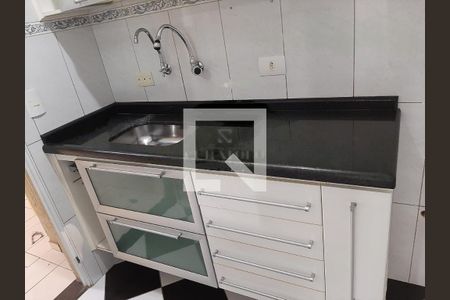 Casa de condomínio à venda com 76m², 2 quartos e 1 vaga