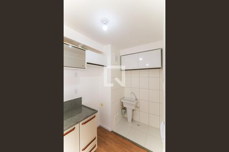 Apartamento para alugar com 39m², 2 quartos e 1 vagaÁrea de Serviço
