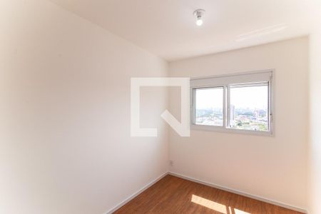 Quarto 1 de apartamento para alugar com 2 quartos, 39m² em Vila Sônia, São Paulo