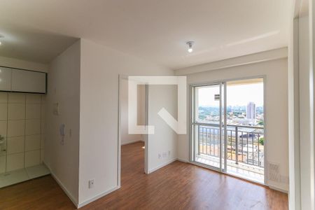 Sala de apartamento para alugar com 2 quartos, 39m² em Vila Sônia, São Paulo