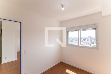Apartamento para alugar com 39m², 2 quartos e 1 vagaQuarto 2