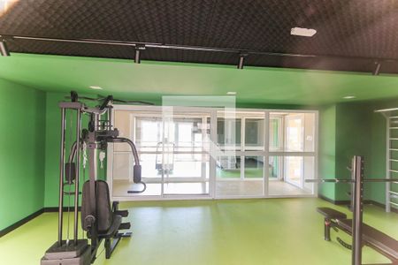 Apartamento para alugar com 39m², 2 quartos e 1 vagaÁrea comum - Academia