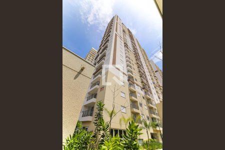 Apartamento para alugar com 39m², 2 quartos e 1 vagaFachada