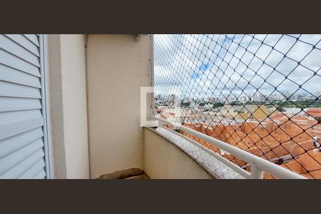 Varanda Quarto 1 suíte de apartamento à venda com 2 quartos, 136m² em Vila Metalúrgica, Santo André