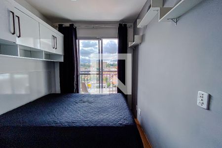 Suíte de kitnet/studio para alugar com 1 quarto, 29m² em Jardim da Glória, São Paulo