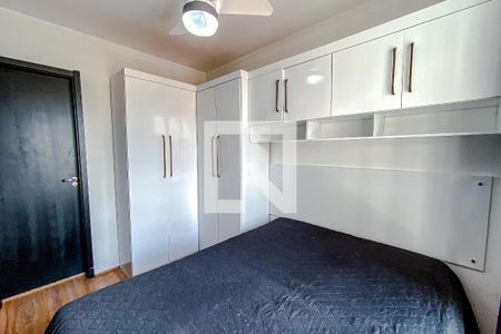 Studio para alugar com 29m², 1 quarto e sem vagaSuíte