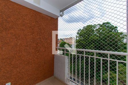 Varanda da Sala de apartamento à venda com 2 quartos, 11m² em Vila Prudente, São Paulo