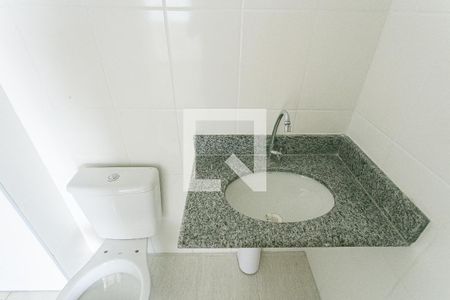 Apartamento para alugar com 45m², 2 quartos e sem vaga Apartamento para alugar com 45m², 2 quartos e sem vagaBanheiro