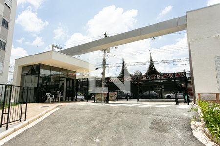 Apartamento para alugar com 45m², 2 quartos e sem vaga Apartamento para alugar com 45m², 2 quartos e sem vagaÁrea comum - Entrada do Condomínio