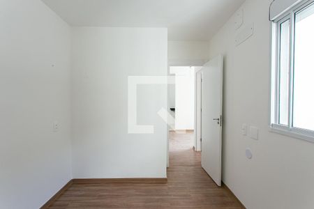 Apartamento para alugar com 45m², 2 quartos e sem vaga Apartamento para alugar com 45m², 2 quartos e sem vagaQuarto 2