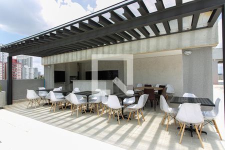 Apartamento para alugar com 45m², 2 quartos e sem vaga Apartamento para alugar com 45m², 2 quartos e sem vagaÁrea comum - Espaço Gourmet