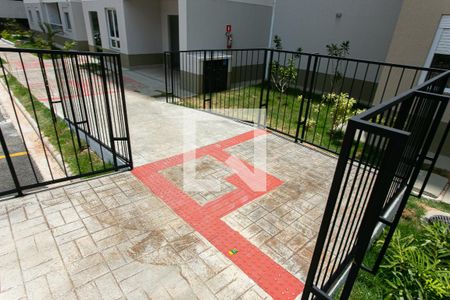 Apartamento para alugar com 45m², 2 quartos e sem vaga Apartamento para alugar com 45m², 2 quartos e sem vagaÁrea comum - Entrada do Condomínio