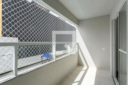Apartamento para alugar com 45m², 2 quartos e sem vaga Apartamento para alugar com 45m², 2 quartos e sem vagaVaranda