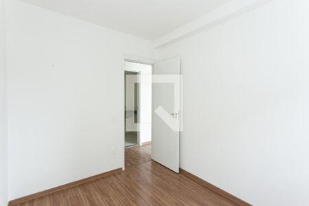 Apartamento para alugar com 45m², 2 quartos e sem vaga Apartamento para alugar com 45m², 2 quartos e sem vagaQuarto 1