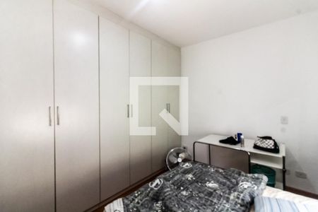 Quarto 2 de casa à venda com 4 quartos, 360m² em Caxingui, São Paulo