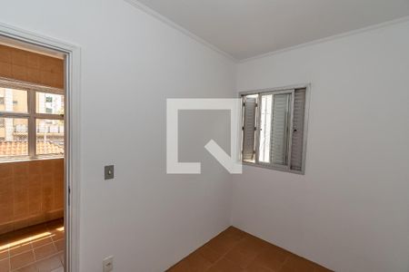 Apartamento para alugar com 128m², 3 quartos e 3 vagas Apartamento para alugar com 128m², 3 quartos e 3 vagasQuarto de Serviço