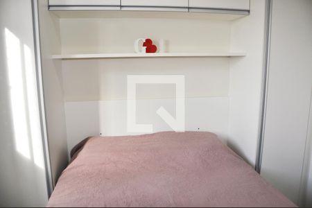 Apartamento à venda com 49m², 2 quartos e 1 vaga Apartamento à venda com 49m², 2 quartos e 1 vagaQuarto 01