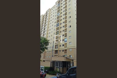Apartamento à venda com 49m², 2 quartos e 1 vaga Apartamento à venda com 49m², 2 quartos e 1 vagaFachada do Prédio