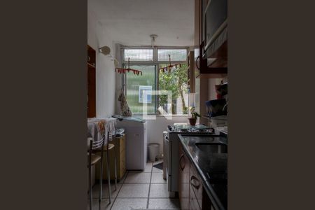 Apartamento à venda com 57m², 2 quartos e 1 vagaCozinha e Área de Serviço