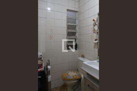 Apartamento à venda com 57m², 2 quartos e 1 vagaBanheiro