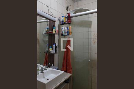 Apartamento à venda com 57m², 2 quartos e 1 vagaBanheiro