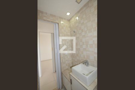 Apartamento à venda com 50m², 2 quartos e 1 vagaBanheiro