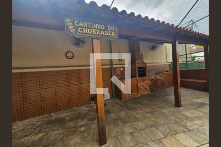 Apartamento à venda com 50m², 2 quartos e 1 vaga Apartamento à venda com 50m², 2 quartos e 1 vagaÁrea comum - Churrasqueira