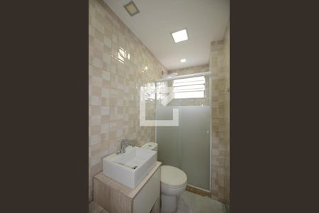 Apartamento à venda com 50m², 2 quartos e 1 vagaBanheiro