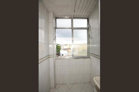 Apartamento à venda com 50m², 2 quartos e 1 vagaÁrea de Serviço