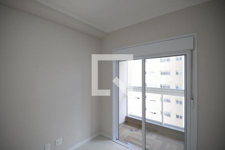 Apartamento à venda com 82m², 2 quartos e 2 vagasQuarto