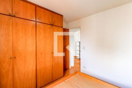 Apartamento para alugar com 49m², 1 quarto e 1 vagaQuarto