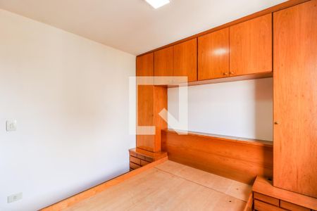 Apartamento para alugar com 49m², 1 quarto e 1 vagaQuarto