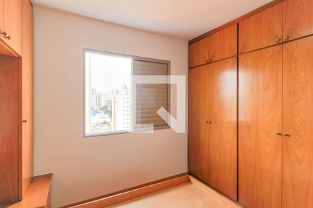 Apartamento para alugar com 49m², 1 quarto e 1 vagaQuarto